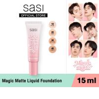 ราคา [ใหม่] sasi เมจิก แมท ลิควิด ฟาวน์เดชั่น Magic Matte Liquid Foundation 15 ml (42359634822)