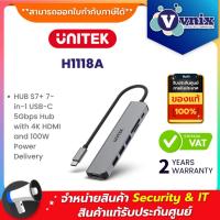 ราคา UNITEK H1118A HUB S7+ 7-in-1 USB-C 5Gbps Hub with 4K HDMI and 100W Power Delivery By Vnix Group (17496395355)