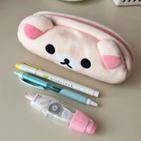 ราคา Rilakkuma Korilakkuma - กระเป๋า กระเป๋าดินสอ คุมะ ริลัคคุมะ san-x kuma หมี หมีขี้เกียจ มือสอง (41313668948)
