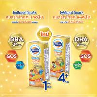 ราคา (แพ็ค 3 กล่อง) โฟร์โมสต์ โอเมก้า 369 โกลด์ 1+ และ 4+ รสจืด 180มล Foremost Omega 369 Gold Plain 180ml (29107355313)