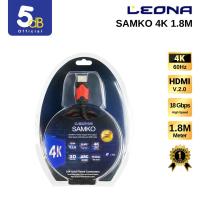 ราคา LEONA สาย HDMI SAMKO 4K ยาว 1.8M (29204690542)