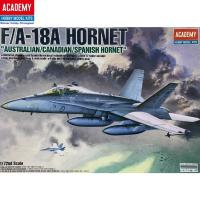 ราคา โมเดลเครื่องบิน Academy 12419 F/A-18A HORNET Australian/Canadian/Spanisch Hornet scale 1/72 (24830668550)