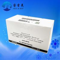 ราคา หัวพิมพ์ใหม่ QY6-0078 หัวพิมพ์ Canon MG6100 MP6150 MG6200 MG6210 MG6220 MG6230 MG6240 MG6250 MG810 (25609160114)