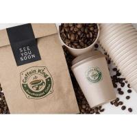 ราคา เมล็ดกาแฟสกัดคาเฟอีน Caffein​ King​ (21163473878)