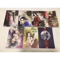 ราคา รัชทายาท เล่ม 1-5 จบ + เล่มพิเศษ 2 เล่ม (9319986593)