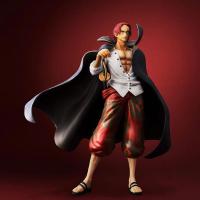 ราคา โมเดล ฟิกเกอร์ วันพีช แชงค์ แชงคูส จับสลาก มือ 1 ของแท้ 100% - Ichiban Kuji One Piece Film Red - Shanks Model Figure (23365808905)