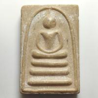 ราคา พระสมเด็จหลังรูปเหมือน อายุ 91 ปี หลวงพ่อแพ วัดพิกุลทอง จ.สิงห์บุรี พิธีเสาร์ 5 ปี 2537 เนื้อผง (40201160169)