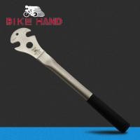 ราคา BIKEHAND เครื่องมือ ถอดบันไดจักรยาน รุ่น YC-163 (26658955884)