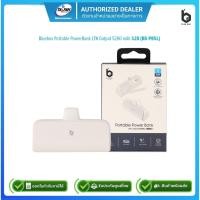 ราคา (E-TAX)Blue box Portable PowerBank LTN Output 5200 mAh รุ่น S28 (BB-PB5L)/Lightning/White/รับประกัน1ปี (25914663024)