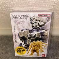 ราคา 【Direct from Japan】[ใหม่] Ex-S Gundam Gundam Artifact 1st Edition สีปกติ【Japan Exclusive】 (44371708271)