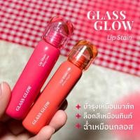 ราคา MERREZ'CA Gloss To Tint 3in1 #Day One (43670490529)