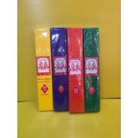 ราคา กระดาษย่น กระดาษทำดอกไม้ 8ฟุต ตรานกแก้วคู่ ยาว 50cm กว้าง 240c (21485253467)