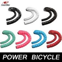 ราคา เข็มขัดแฮนด์จักรยาน American Lizard Skins DSP Gen 2 แบบหนังลิง กันลื่นและลดแรงกระแทก (50301397847)