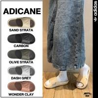 ราคา Adidas Collection อาดิดาส รองเท้าแตะ รองเท้าแฟชั่น Adicane Slide HP9415 / HQ9915 / HQ9914 / ID7188 / ID7189 (1800) (20390463915)