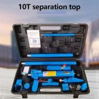 ราคา 2วัน⭐โกดังในพื้นที่⭐ แรมไฮดรอลิกแบบพกพา 10 ตัน – ชุดซ่อมโครงตัวถังอัตโนมัติ แจ็คไฮดรอลิกแยก (แจ็คแยกโลหะเสือ) (44269291703)