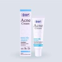 ราคา Yanhee Acne Cream 10g (ยันฮี ครีมแต้มสิว ช่วยลดปัญหาสิว ) (27783650997)