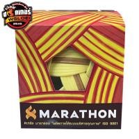 ราคา ตะกร้อมาราธอน (ตะกร้อสังเคราะห์) รุ่น MT102 พื้นฐาน ฝึกซ้อม (23620719231)