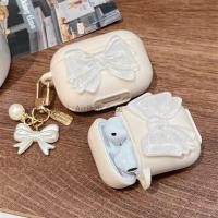 ราคา Glitter bow AirPods Pro3 กรณี AirPods สําหรับ AirPods 1/2/3/Pro Pro2 กรณี AirPods 4/4anc กรณี AirPods 3 TPU นุ่ม Apple ชุดหูฟังบลูทูธไร้สาย Anti drop AirPods Pro2 กรณี (24130572962)