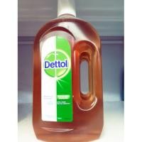 ราคา น้ำยาฆ่าเชื้อ Dettol ขนาด 750ml. (4828290059)
