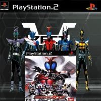 ราคา แผ่นเกมส์ PS2 (คุณภาพ) (ส่งไว) Kamen rider Kabuto (7700016002)