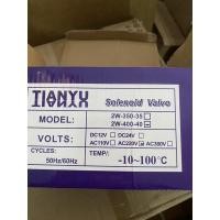 ราคา ถูกสุด! MODEL: 2W-400-40 SOLENOID VALVE โซลินอยด์วาล์วทองเหลือง ขนาด 1 1/2" (40mm) แบบปกติปิด NC AC220V, DC24V (19758161801)
