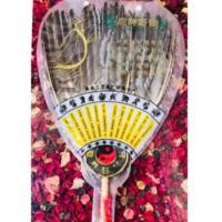 ราคา พัดขนนกขงเบ้งพัดขนนก (2176277236)