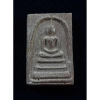 ราคา พระผงญาณวิลาศ หลวงพ่อแดง วัดเขาบันไดอิฐ จ.เพชรบุรี ปี2513 เนื้อผงสภาพสวยสมบูรณ์ (22334131736)