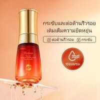 ราคา BODANA BIRD'S NEST FIRMING AND GLOWING SERUM เซรั่มกระชับผิวและเปล่งประกายจาก 40ML (44308156450)