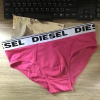 ราคา Diesel กางเกงในชาย ของแท้ (size Mฝรั่ง) (16806270849)