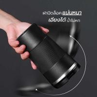 ราคา แก้วชงกาแฟ แก้วกาแฟ แก้วเก็บความร้อน แก้วเก็บอุณหภู (28804189722)