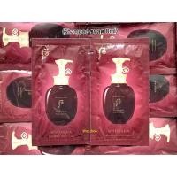 ราคา (เเชมพู)(ขนาด 8ml) Whoospa essence shampoo (43559521850)