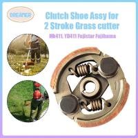 ราคา MAILTANK SH314-A104 คลัตช์โลหะสำหรับเครื่องยนต์เครื่องตัดหญ้าเบนซิน GX35 (29714427647)