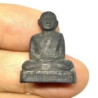 ราคา รูปหล่อปั๊ม สมเด็จพุฒาจารย์ (โต) พรหมรังสี เนื้อทอง ผสมอุดกริ่ง ใต้ฐานวงเดือน สภาพสวย เก่าเก็บ เดิมๆ (G 500) (19084111755)