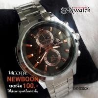 ราคา DEBOR รุ่น DE-5382G นาฬิกาผู้ชายระบบควอทต์พร้อมกล่อง หน้าปัดดำทอง (1226304430)