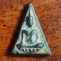 ราคา นางพญา หลวงพ่อกวย เนื้อใบลาน (21795363423)