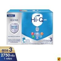 ราคา ไฮคิว 1 พลัส พรีไบโอโพรเทก นมผง สูตร 3 สำหรับเด็กอายุ 1 ปีขึ้นไปและทุกคนในครอบครัว รสจืด 2750 ก. (58100538861)