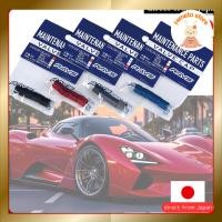 ราคา RAYS New Logo Aluminum Valve Cap Set (4 Pieces) - Various Colors (43475023418)