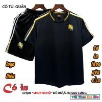 ราคา [กางเกงกระเป๋าซิป-พิมพ์คําเรียกร้อง] ยูเวนตุส สูทสีดํา 2026 สินค้าสวย ผ้างา ส-คอมเอฟ ปักโลโก้ (54450825285)