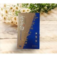 ราคา มาร์ครังนกตัวดัง มาร์ครังนก HIH 2in1 สลิปปิ้งมาร์คสูตรใหม่ล่าสุด เพิ่มคอลลาเจน 1 กล่อง มี 20 ซอง (22783490672)