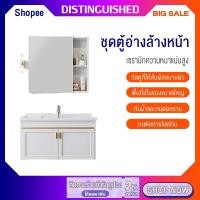 ราคา ตู้ห้องน้ำอะลูมิเนียมอัลลอย อ่างล้างหน้าเซรามิกแบบฝัง อ่างล้างหน้าระเบียง อ่างล้างหน้า ติดผนัง ห้องน้ำขนาดเล็ก (40609201445)