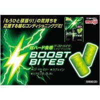 ราคา Meiji Boost Bites 100g | กัมมี่ รสเครื่องดื่มชูกำลังพร้อมเนื้อสัมผัสที่แข็ง ระดับ 5 เพื่อให้คุณมีสมาธิ | จากร้านขนมญี่ปุ (25508476731)