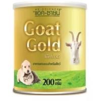 ราคา AG-SCIENCE แอค-ซายน์ นมผง นมแพะผง ปริมาณ200-250 กรัม สำหรับสุนัขและแมว (18462147196)