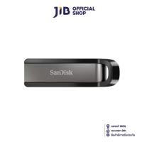 ราคา 64 GB FLASH DRIVE (แฟลชไดร์ฟ) SANDISK EXTREME GO USB DRIVE (SDCZ810-064G-G46) (12028102423)