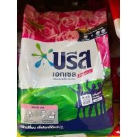 ราคา ผงซักฟอกบรีสเอกเซลขนาด 1300กรัม (27056803590)