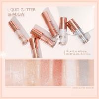 ราคา (MC3102) Meilinda Liquid Glitter Shadow (27604472719)