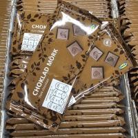 ราคา ช็อกโกแลต เมิร์ด ดาร์กช็อกโกแลต ชนิดแท่งตรา อิเกีย ขนาด 100 กรัม (40373753742)