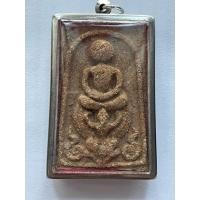 ราคา สมเด็จสายวังพิมพ์ไกเซอร์ทรงครุฑเนื้อทรายเงินทรายทอง (24051363827)