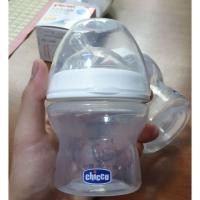 ราคา ส่งต่อ ขวดนม Chicco 5 OZ. สภาพ 90-95% (7432581770)