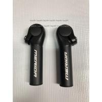 ราคา บาร์เอนจักรยานอลูมิเนียม Merida Aluminium Barend สีดำด้าน จับสบายมือ Made in Taiwan แท้100% เหมาะกับจักรยานทุกชนิด (12352742557)