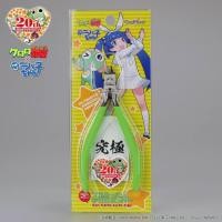 ราคา SPN-120 Ultimade Keroro Nipper คีมตัด พลาสติกโมเดล (3510927306)
